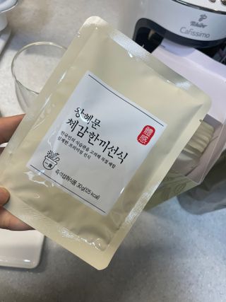 보의당 왕혜문 체감한끼선식 — 5점을 준 리뷰어가 2021년 11월 올린 사용 사진
