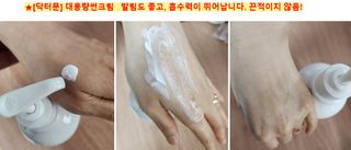 쌍디아빠님이 올린 리뷰 사진 1