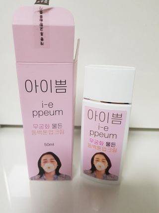 준맘님이 올린 리뷰 사진 1