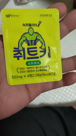 한겸님이 올린 리뷰 사진 3