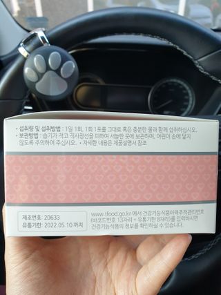 쭈야님이 올린 리뷰 사진 3