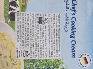 주원님이 올린 리뷰 사진 3