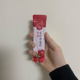 함초록 Rg+ 석류콜라겐젤리 — 5점을 준 리뷰어가 2021년 3월 올린 사용 사진