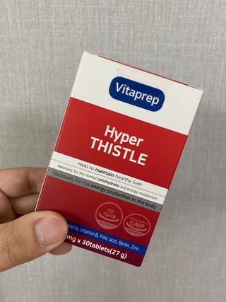 뉴트리션팩토리 비타프렙 하이퍼씨슬 밀크씨슬 900mg — 5점을 준 리뷰어가 2021년 10월 올린 사용 사진