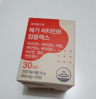 cat12234006님이 올린 리뷰 사진 3