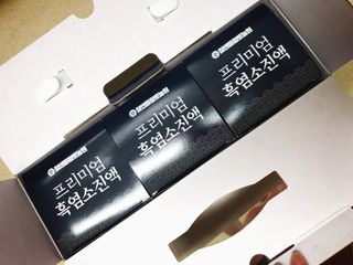 참앤들황토농원 국내산 흑염소를 정성스럽게 담은, 프리미엄 흑염소 진액 70ml x 30포 1박스 — 5점을 준 리뷰어가 2023년 1월 올린 사용 사진