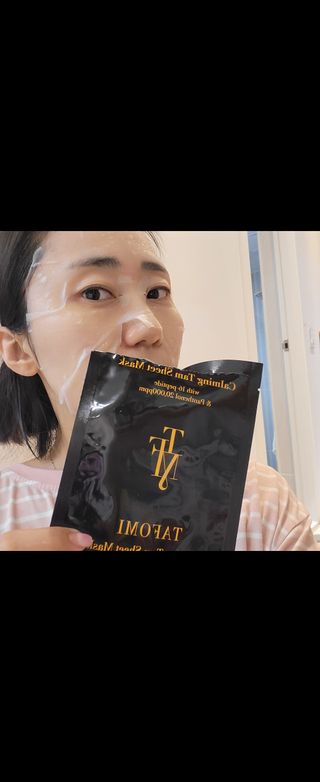 뽀글포글2님이 올린 리뷰 사진 4