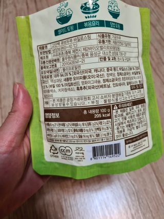언제나님이 올린 리뷰 사진 2