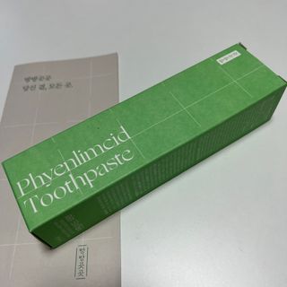 초오기님이 올린 리뷰 사진 1