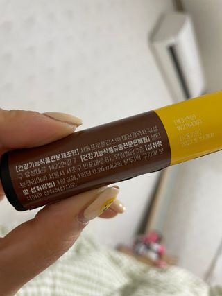 밍키공주님이 올린 리뷰 사진 2