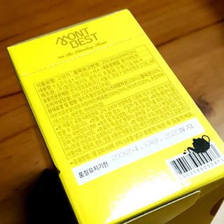 몽베스트 위드더 블랜딩 하우스 _레몬 블랙티 — 5점을 준 리뷰어가 2023년 1월 올린 사용 사진