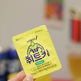 연지니님이 올린 리뷰 사진 1