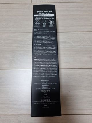 YeonjuLim님이 올린 리뷰 사진 3