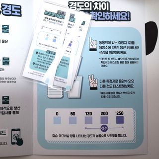 뽀야미❤️님이 올린 리뷰 사진 3