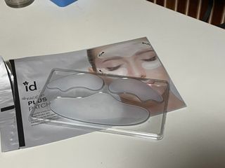 아이디플라코스메틱 아이디 페이스핏 플러스 패치 v2 — 4.5점을 준 리뷰어가 2021년 4월 올린 사용 사진