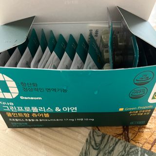 쥬애나님이 올린 리뷰 사진 2
