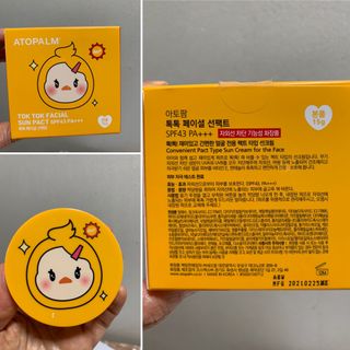 아토팜 톡톡 페이셜 선팩트 SPF43 PA+++ — 5점을 준 리뷰어가 2021년 3월 올린 사용 사진