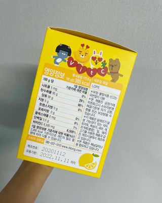 서니님이 올린 리뷰 사진 2
