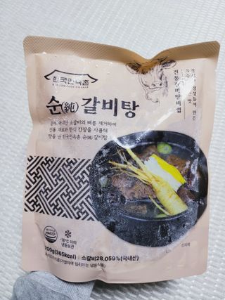 SunheeKim님이 올린 리뷰 사진 1