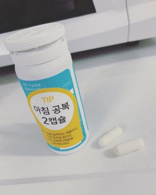 메디타민 인체유래 비피더스 포스트 프로바이오틱스 — 5점을 준 리뷰어가 2021년 9월 올린 사용 사진