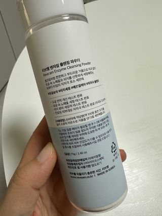 니니님이 올린 리뷰 사진 3
