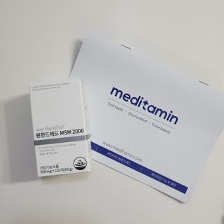 메디타민 원헌드레드 MSM 2000 — 5점을 준 리뷰어가 2021년 4월 올린 사용 사진