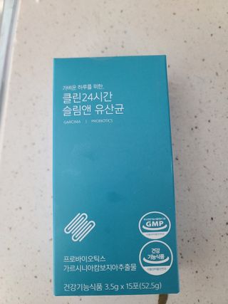 클린24시간 슬림앤유산균 1박스 (3.5g X 15포) — 5점을 준 리뷰어가 2022년 11월 올린 사용 사진