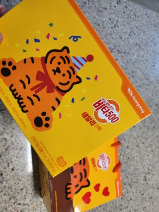 광동생활건강 [광동] 비타500데일리스틱  ★빼빼로데이★ 30포+70포+ 뚱랑이스티커+빼빼로+쇼핑백 — 5점을 준 리뷰어가 2022년 11월 올린 사용 사진