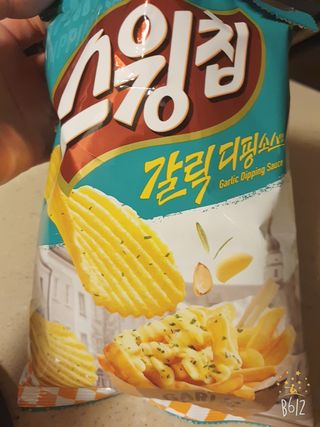 데이지맘님이 올린 리뷰 사진 1