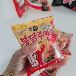 삼양냉동 [삼양] 불닭참치마요구운주먹밥+불닭볶음김치구운주먹밥 2세트구성 — 4점을 준 리뷰어가 2021년 2월 올린 사용 사진
