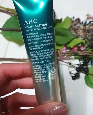 [NEW 탄력유턴 아이크림] AHC 유스 래스팅 리얼 아이크림 포 페이스 — 5점을 준 리뷰어가 2021년 3월 올린 사용 사진