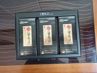 [광동제약] 광동 광옥고 홍삼 본 30포+쇼핑백 증정 — 5점을 준 리뷰어가 2021년 12월 올린 사용 사진