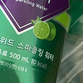 몽베스트 Montbest with Sparkling water Lime20병 — 3점을 준 리뷰어가 2022년 7월 올린 사용 사진