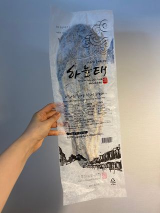 [오늘바스켓] 용대리 손질하늘태 130g — 5점을 준 리뷰어가 2021년 6월 올린 사용 사진