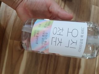 수니니님이 올린 리뷰 사진 4