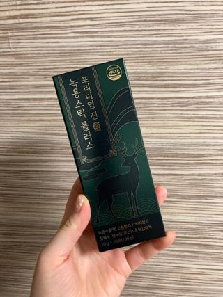 만기사갈네트님이 올린 리뷰 사진 3