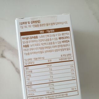 kimsang90님이 올린 리뷰 사진 3