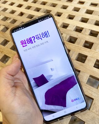 YunmiKim님이 올린 리뷰 사진 1