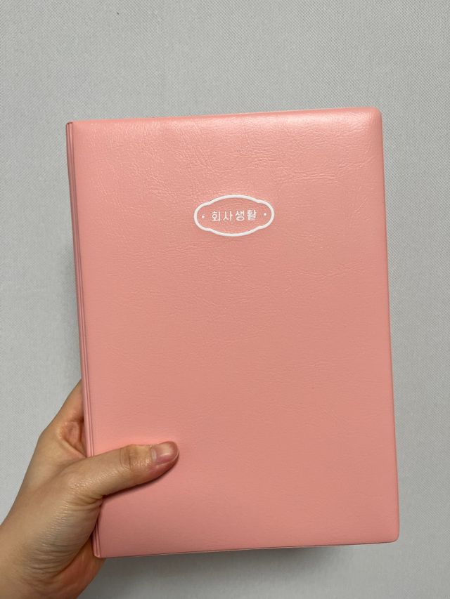 리훈 회사생활 직장인 업무일지 회사원 업무용 노트 위클리 만년 리뷰 사진