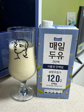 유둥이님이 올린 리뷰 사진 1