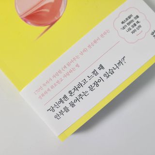 동글님이 올린 리뷰 사진 2