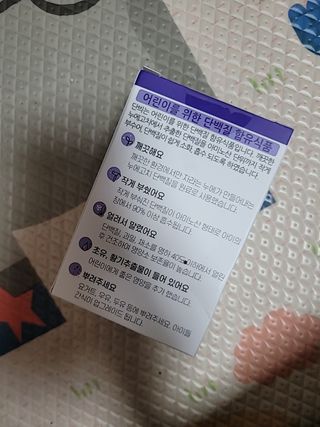 람보슈터님이 올린 리뷰 사진 2