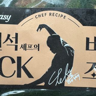 뚱지니님이 올린 리뷰 사진 3