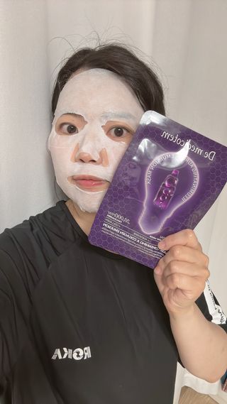 더메디코템 일루미네이팅 오로라 에멀젼마스크 — 5점을 준 리뷰어가 2025년 6월 올린 사용 사진