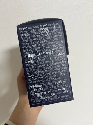 언제나님이 올린 리뷰 사진 4