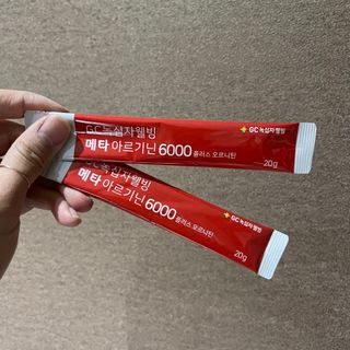 메타아르기닌 GC녹십자웰빙 메타 아르기닌 6000 플러스 오르니틴 — 5점을 준 리뷰어가 2022년 5월 올린 사용 사진