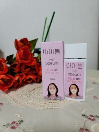 까칠갱이님이 올린 리뷰 사진 1