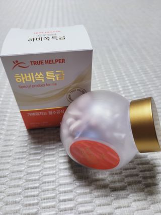 트루헬퍼 하비쏙 특급 모로오렌지 C3G 모로실 1박스 2개월분 — 5점을 준 리뷰어가 2023년 3월 올린 사용 사진