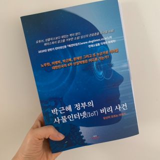 kimtaejung님이 올린 리뷰 사진 1