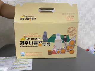 은지신님이 올린 리뷰 사진 1